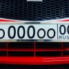 В 2020 году в России автомобиль можно будет зарегистрировать в ГИБДД без выдачи номерных знаков - КОМПАНИЯ "ПРОФИ"